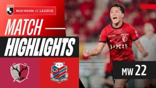 Suzuki's Magic Assists! | Kashima Antlers 2-0 Consadole Sapporo | 2024 J1 LEAGUE HIGHLIGHTS | MW 22