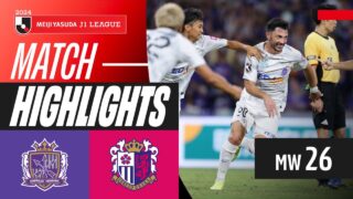 Sanfrecce Hiroshima 2-0 Cerezo Osaka | 2024 J1 LEAGUE HIGHLIGHTS | MW 26