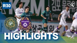 [하이라이트] 하나은행 K리그2 2024 R30 김포 vs 안양 | Gimpo vs Anyang (24.09.15)