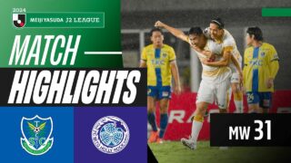 Nakashima Lights Up the Game! | Tochigi SC 2-3 Mito Hollyhock | 2024 J2 LEAGUE HIGHLIGHTS | MW 31